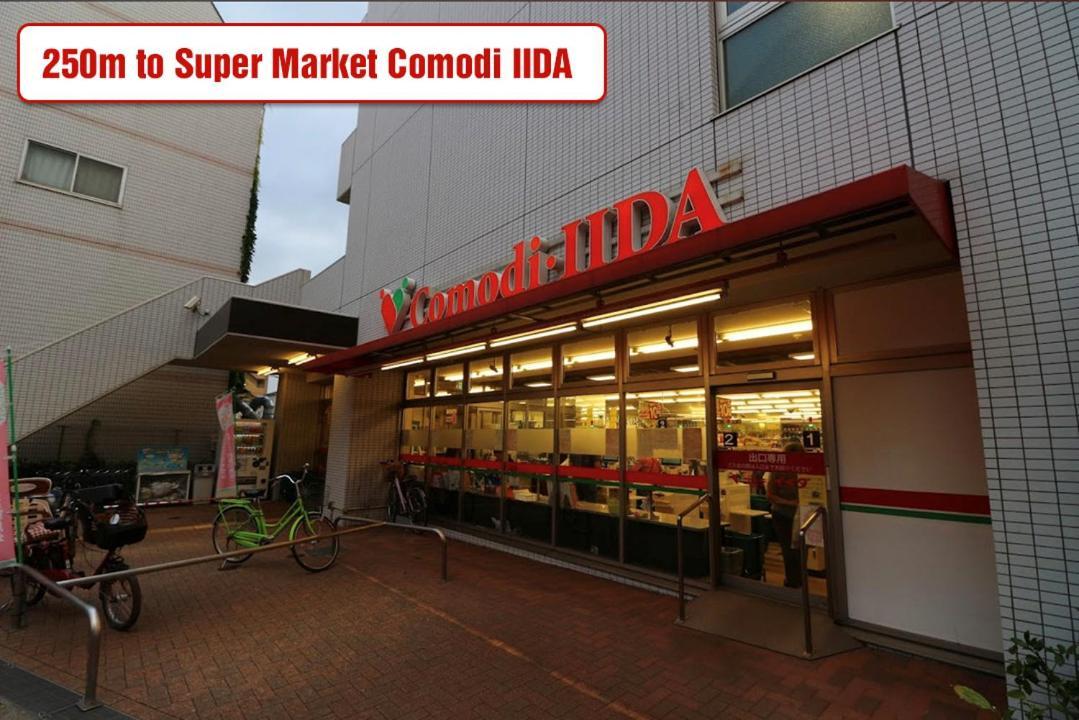 Hotel apartamentowy Ikebukuro Area 45 Nishiikeapartment Tokio