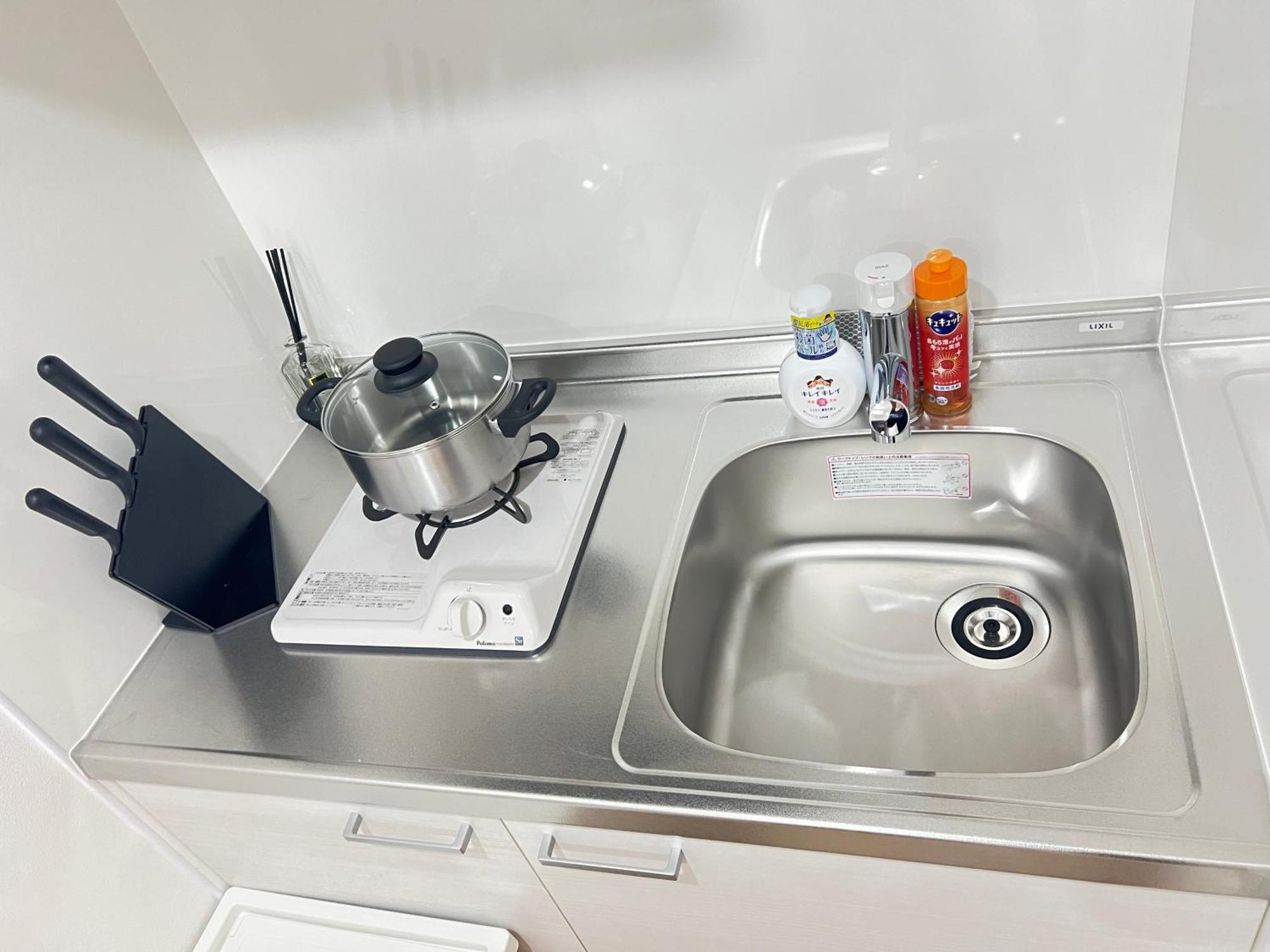 Ikebukuro Area 45 Nishiikeapartment Hotel apartamentowy *