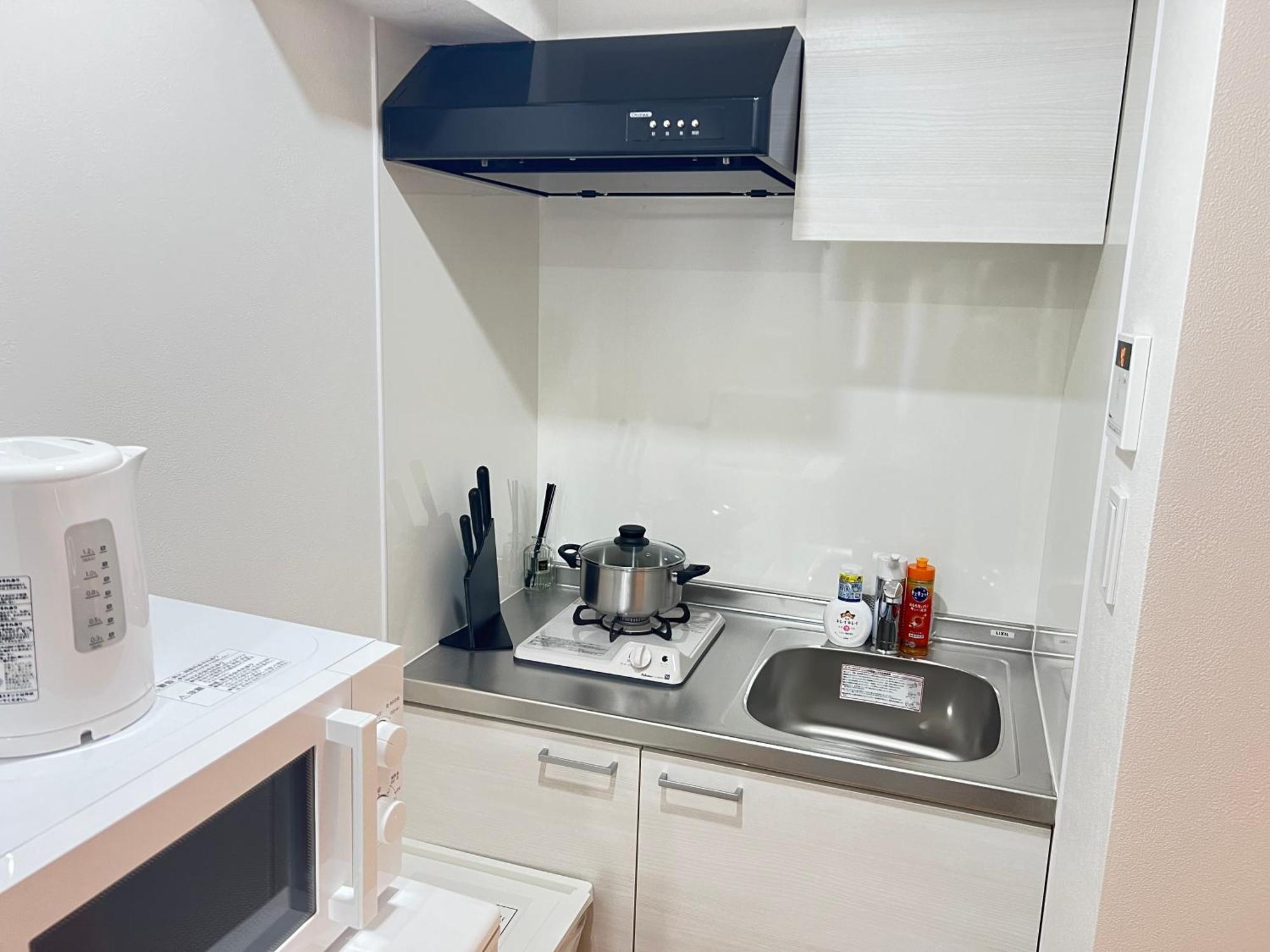 Hotel apartamentowy Ikebukuro Area 45 Nishiikeapartment Tokio
