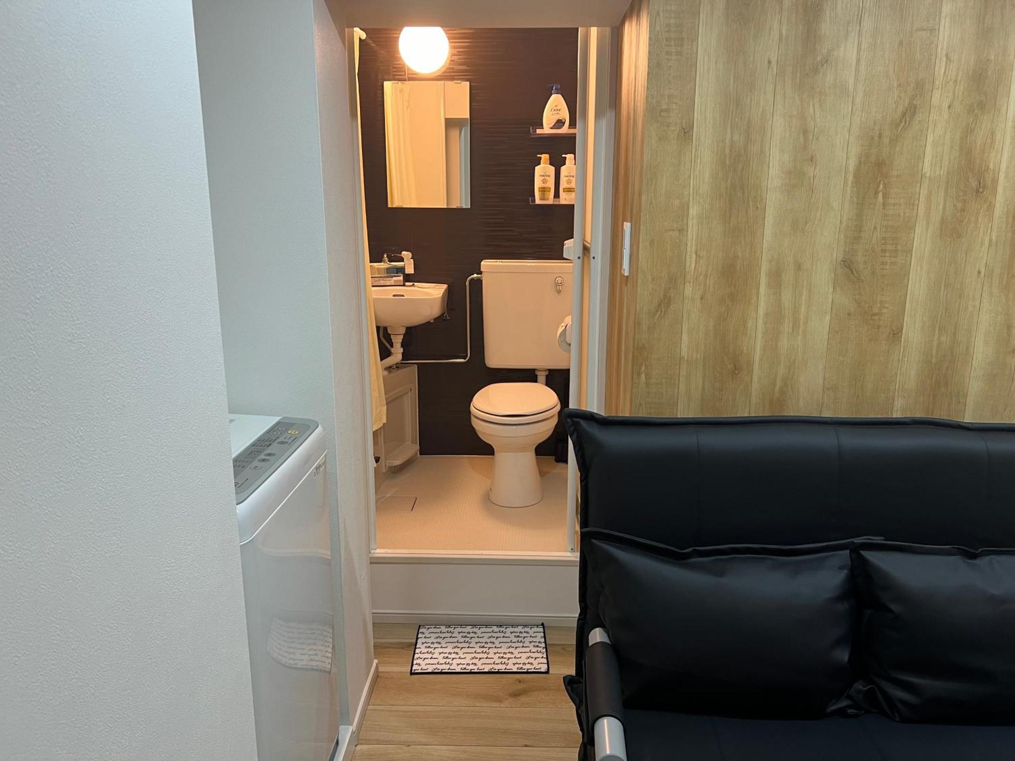 Hotel apartamentowy Ikebukuro Area 45 Nishiikeapartment Tokio