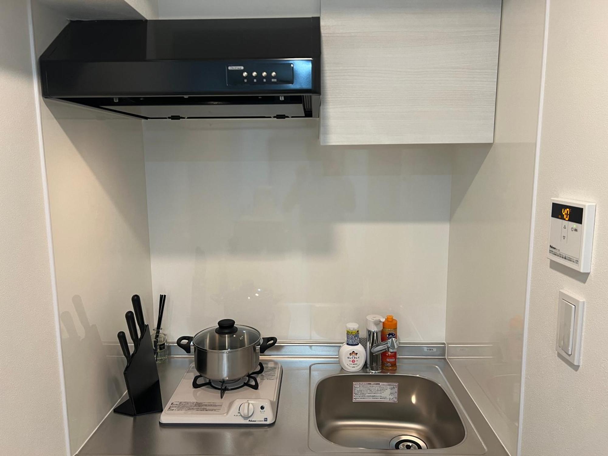 Ikebukuro Area 45 Nishiikeapartment Hotel apartamentowy *