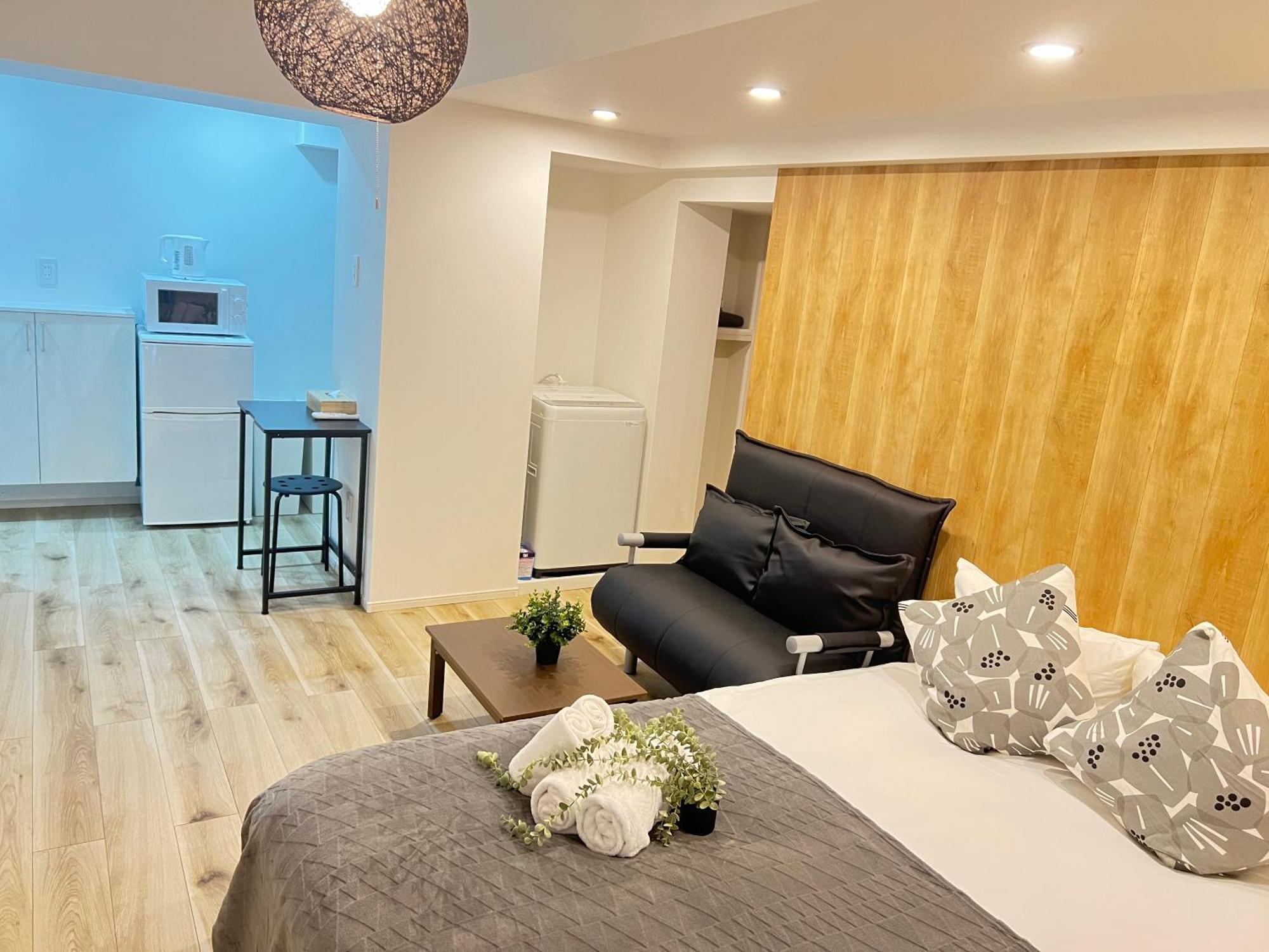 Hotel apartamentowy Ikebukuro Area 45 Nishiikeapartment *