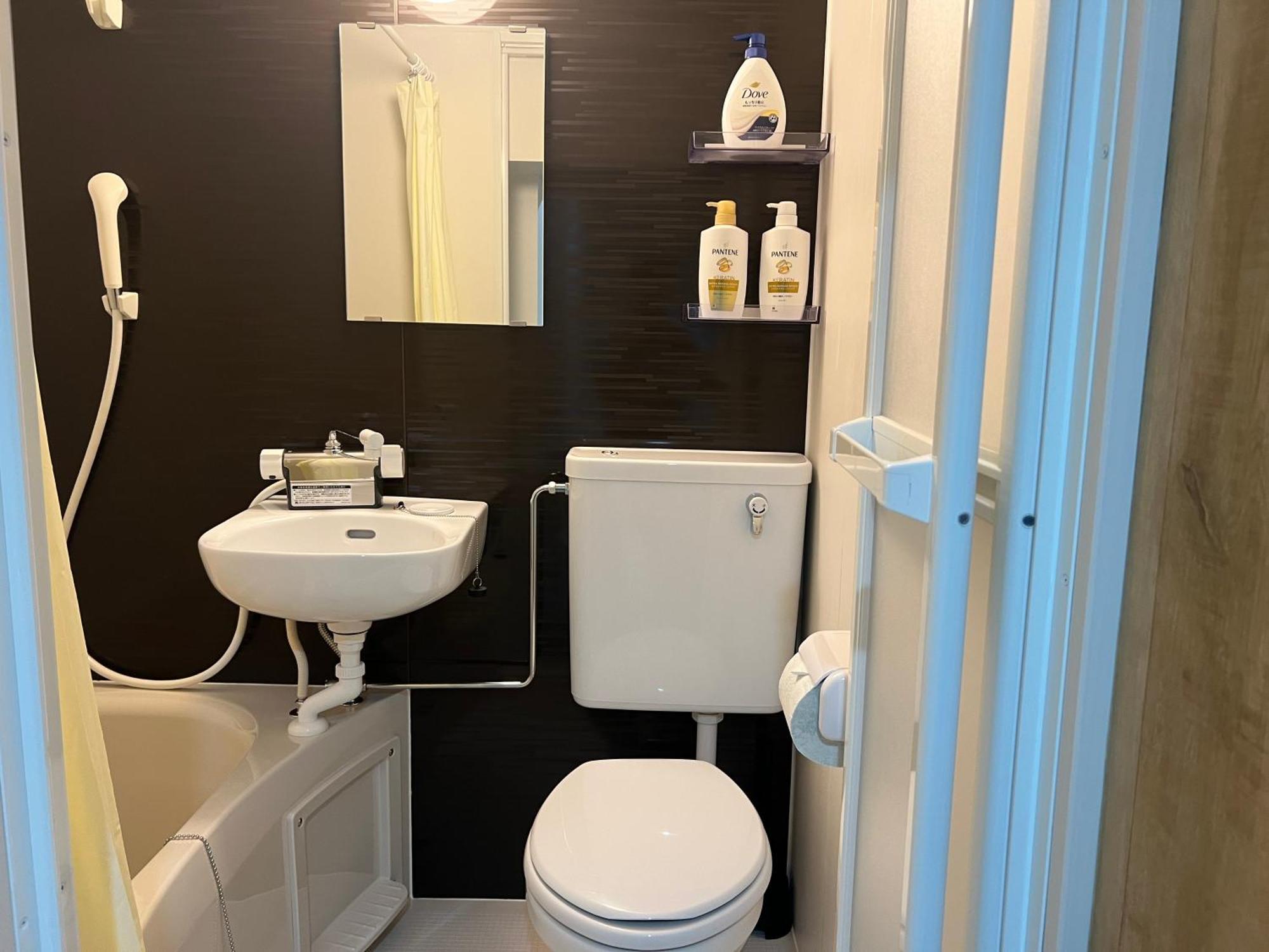 Ikebukuro Area 45 Nishiikeapartment Hotel apartamentowy Tokio